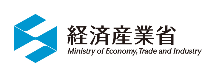 経済産業省 Ministry of Economy, Trade and Industry